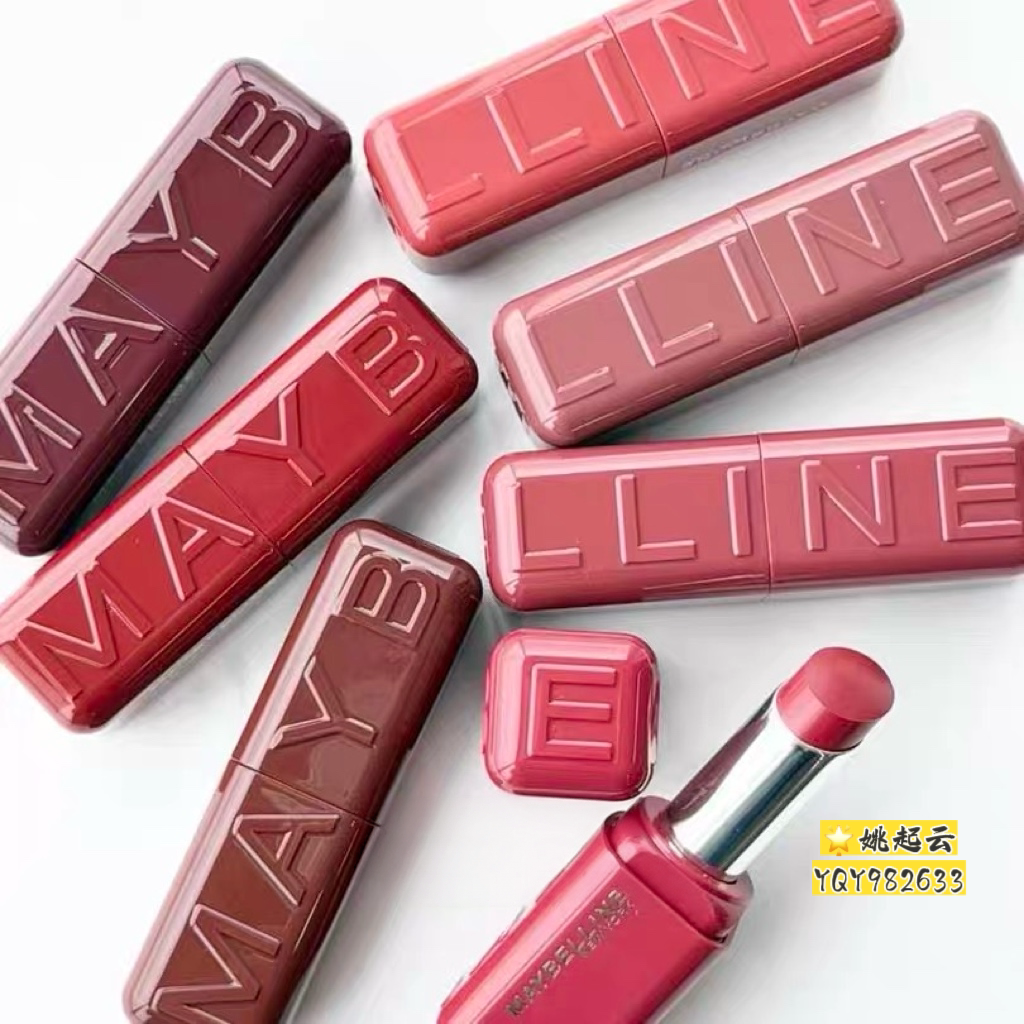 日本Maybelline/美宝莲水润口红