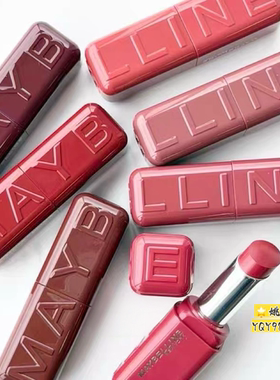 日本Maybelline/美宝莲水润口红