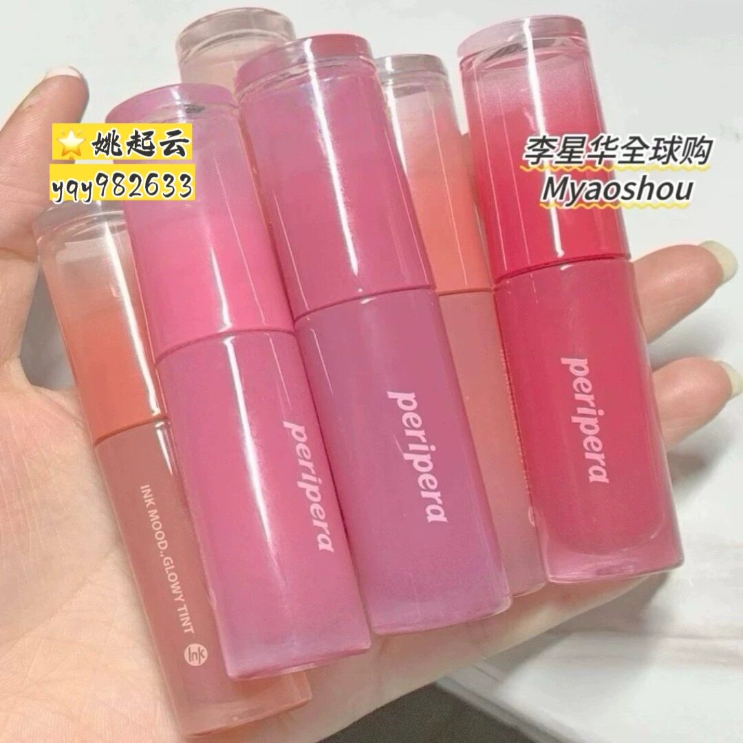 菲丽菲拉冰糖唇釉唇彩不沾杯透亮