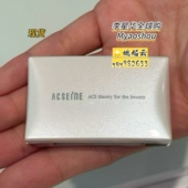 日本Acseine雅倩美单色高光腮红H03卧蚕眼头鼻头面中自然提亮 H01