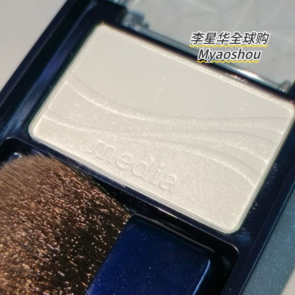 wt905平替!日本嘉娜宝med