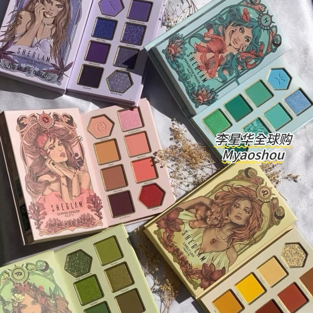 Sheglam十二星座系列八色