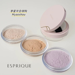 日本Esprique绮丝碧丝有