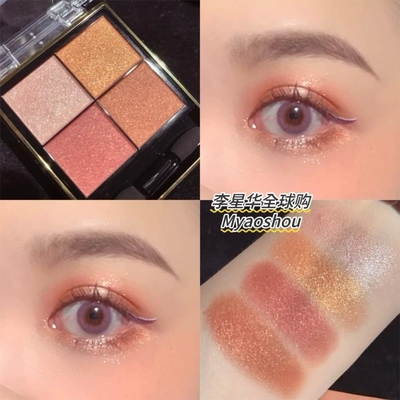 日本san莎娜excel经典日