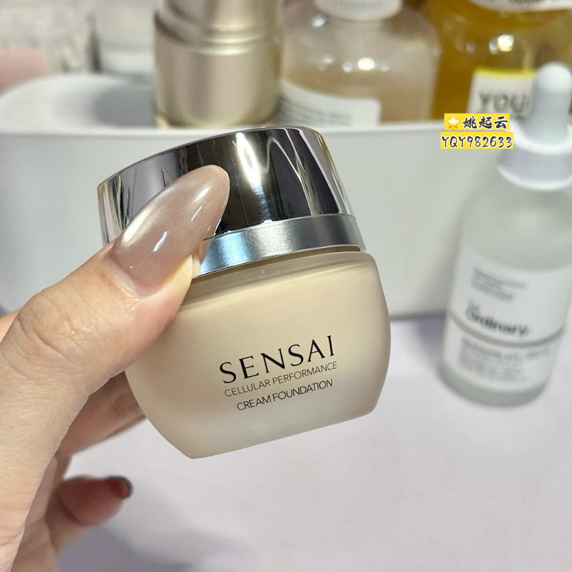 日本专柜SENSAI/丝光溢彩森赛粉霜CF10精华粉底液30ml持妆遮瑕液