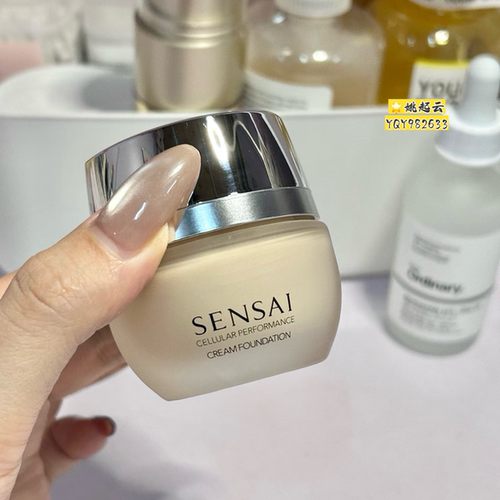 SENSAI赛粉霜CF10精华粉底液30ml