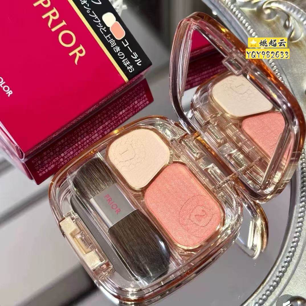日本Shiseido/资生堂PRIOR双色腮红3.5g珊瑚色高光自然持久晕气质