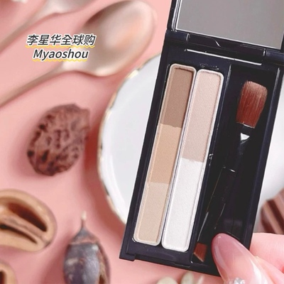 日本KATE凯朵2024新品五