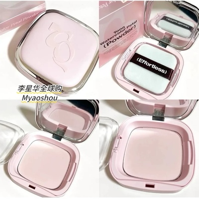 保税！韩国tooq水彩花瓣