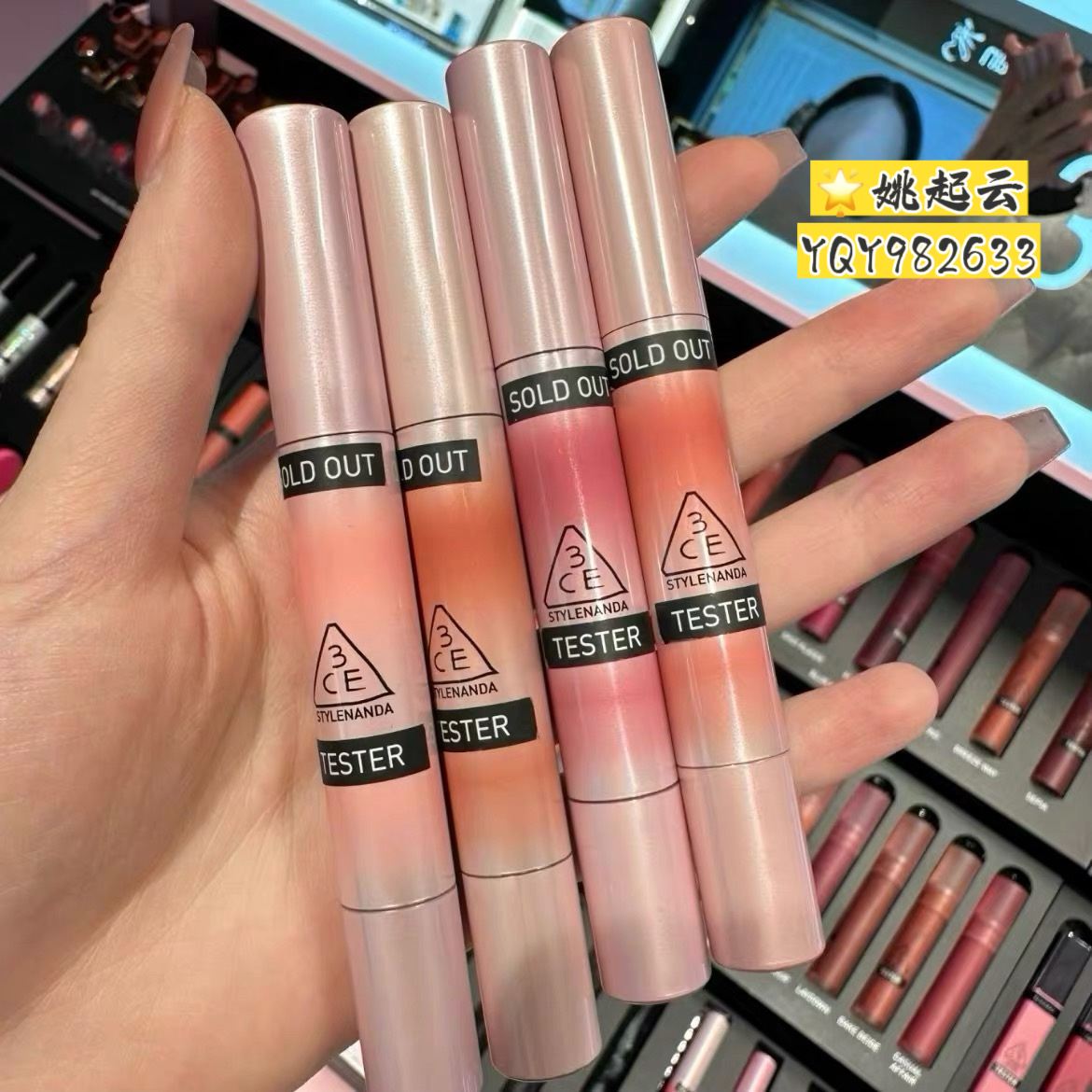 韩国3ce细管固体唇膏融光唇冻酒心蜜棕nectar半日茶milky shadow