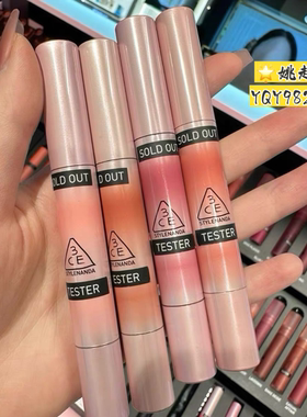 韩国3ce细管固体唇膏融光唇冻酒心蜜棕nectar半日茶milky shadow