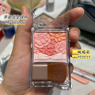 日本CANMAKE井田五色花瓣腮红珠光哑光高光修容一体盘杏色芙蓉02