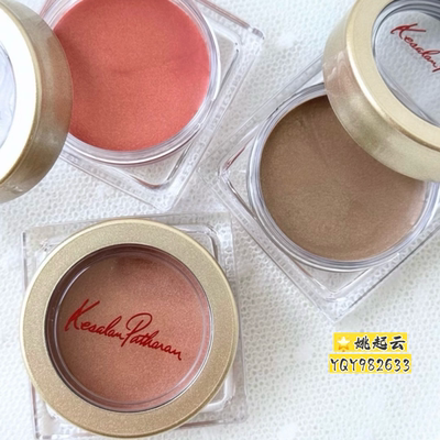 日本KP碧雅诗单色眼影膏BE02