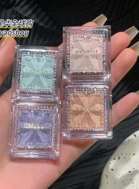 日本esprique绮丝碧单色眼影BL900#PU101#GR700
