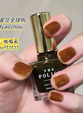 日本本土小众品牌THE POLISH指甲油清透光泽感ins人气oolong tea