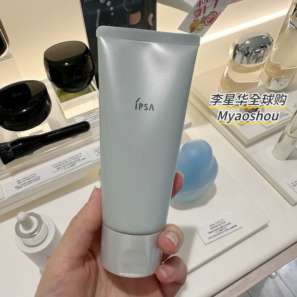日本本土版 IPSA/茵芙莎粘土按摩面膜深层清洁温和去角质黑头100g