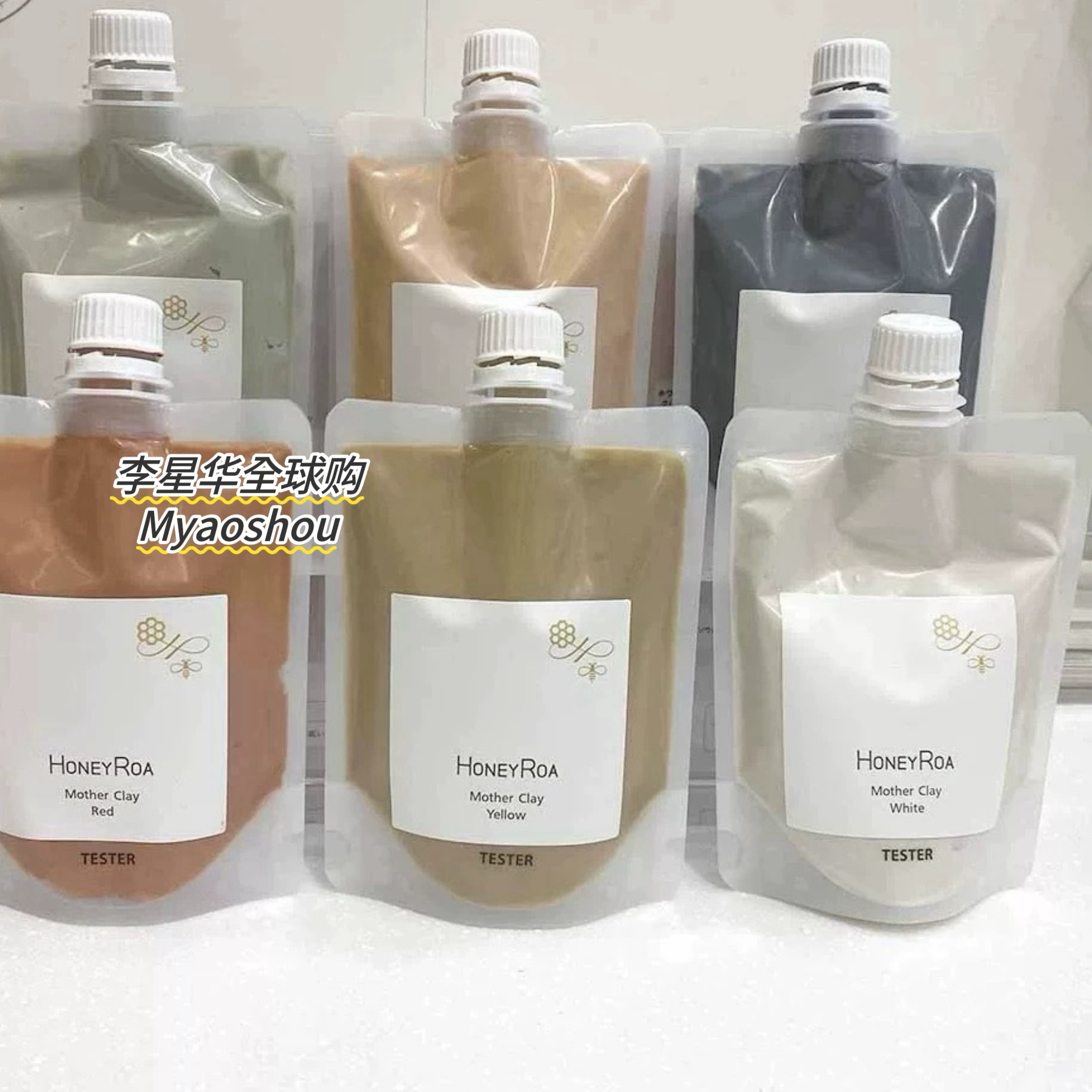 日本本土HoneyRoa泥膜洋槐蜂蜜海泥海藻清洁保湿补水修护涂抹面膜