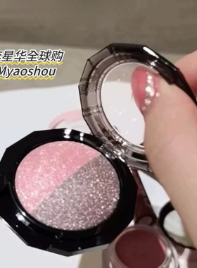 日本高丝Visee双色眼影日系清透细闪gr-7薄荷巧克力pk-8