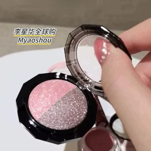 高丝Visee双色眼影gr-7清透细闪