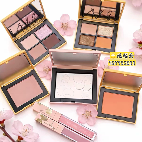 NARS/娜斯春色出桃限定大白粉饼