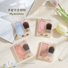 日本EXCEL单色腮红高光阴影粉修容SB02腮蓝SB01新色SB05 SB056