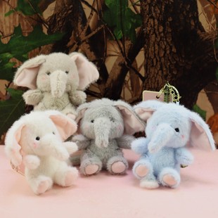 网红新款毛毛大象毛绒玩偶公仔挂件钥匙扣小象情侣包包挂饰礼物女