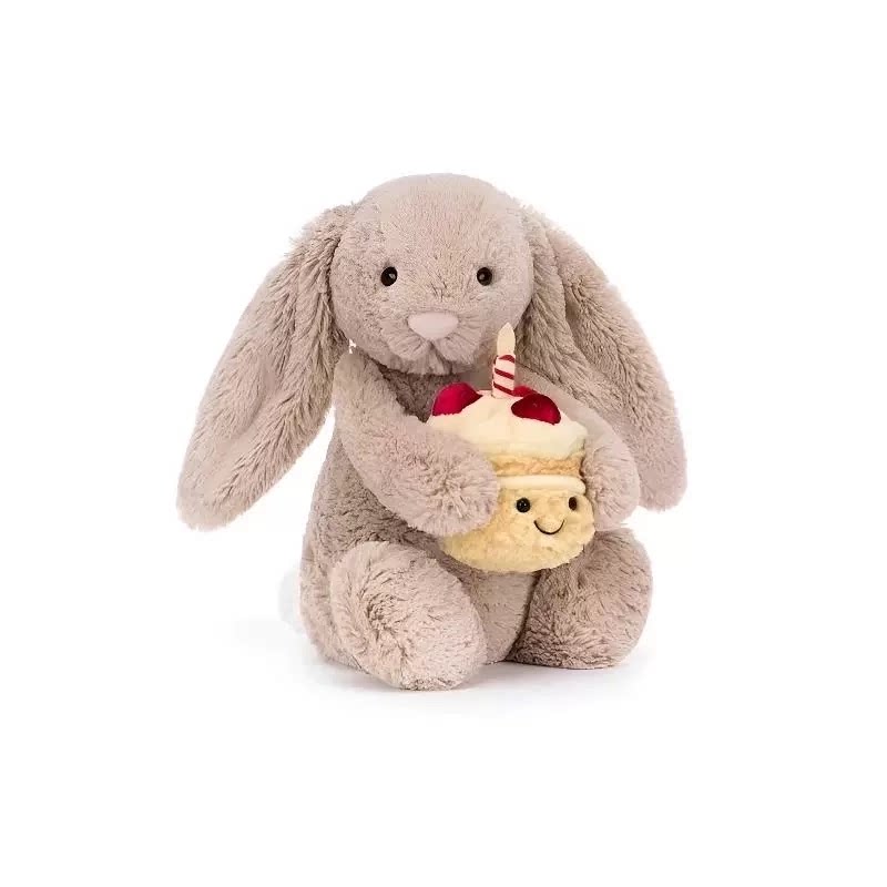 英国Jellycat害羞生日米色邦尼兔抱蛋糕毛绒玩偶毕业送礼生日礼物