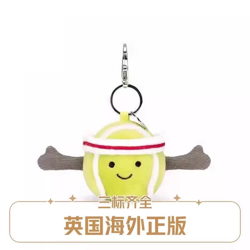 英国Jellycat趣味运动网球包包挂饰挂件钥匙扣毛绒玩偶毕业生日礼图片