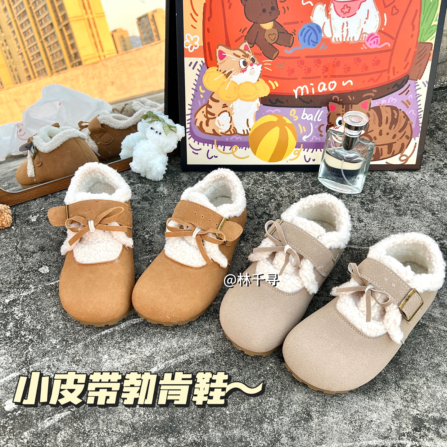 小皮带勃肯鞋休闲鞋加绒