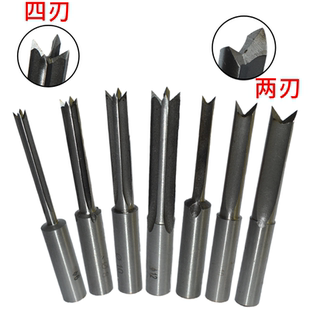 高速钢四刃榫眼钻摇摆机开榫头椅子桌子组装2刃合金螺旋铣刀