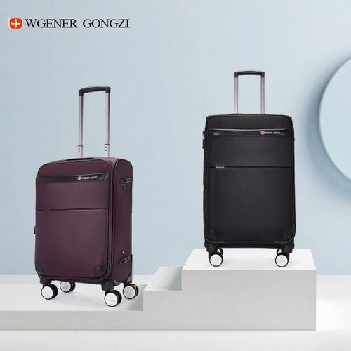 美旅公司品牌军刀拉杆旅行箱静音万向轮20寸24寸登机箱时尚行李