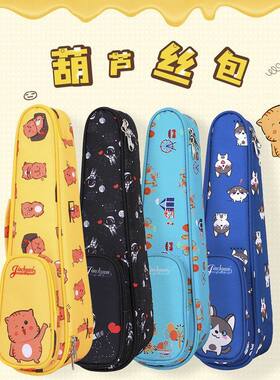 葫芦丝包乐器牛津布夏季包单支装