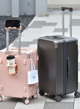 多功能行李箱女37分大容量PC双层防爆拉链密码旅行箱拉杆箱男皮箱