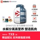 豹哥补剂Dymatize 狄马泰斯ISO100迪马泰斯水解分离乳清蛋白粉5磅
