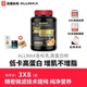 豹哥补剂 ALLMAX金标蛋白粉WHEY运动增肌健身乳清蛋白质粉美国5磅