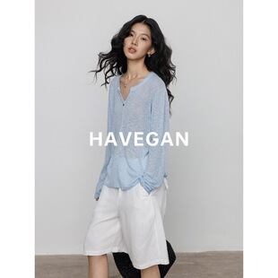与间HAVEGAN/v领长袖宽松慵懒宽松防晒薄款罩衫女休闲通勤上衣