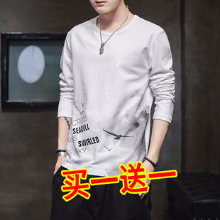 衣服新款 潮流宽松长袖 t恤男打底冰丝男装 2023感圆领印花体恤 秋季