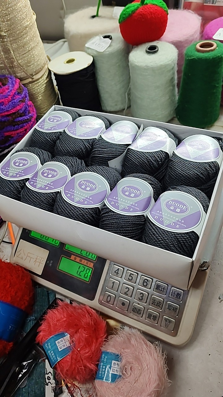 朵德1斤纯毛线羊毛混纺纱手工编织毛线毛衣外套围巾线,服饰配件/皮带/帽子/围巾,毛线,淘宝优惠券,粉丝福利购,淘宝优惠卷