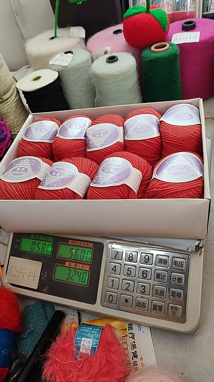 纤万家8两100羊毛混纺纱手工编织毛线毛衣外套围巾线,服饰配件/皮带/帽子/围巾,毛线,淘宝优惠券,粉丝福利购,淘宝优惠卷