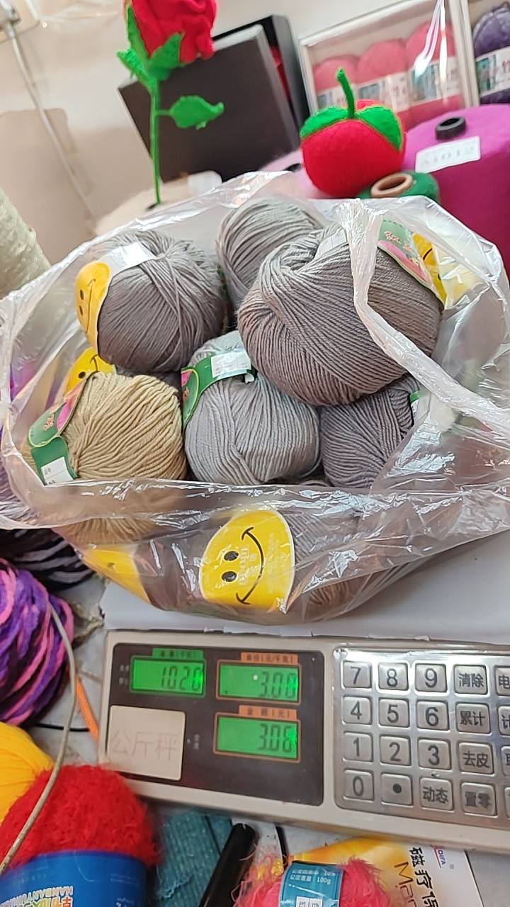 纤万家1.02公斤70羊毛花包混纺纱手工编织毛线毛衣外套围巾线,服饰配件/皮带/帽子/围巾,毛线,淘宝优惠券,粉丝福利购,淘宝优惠卷