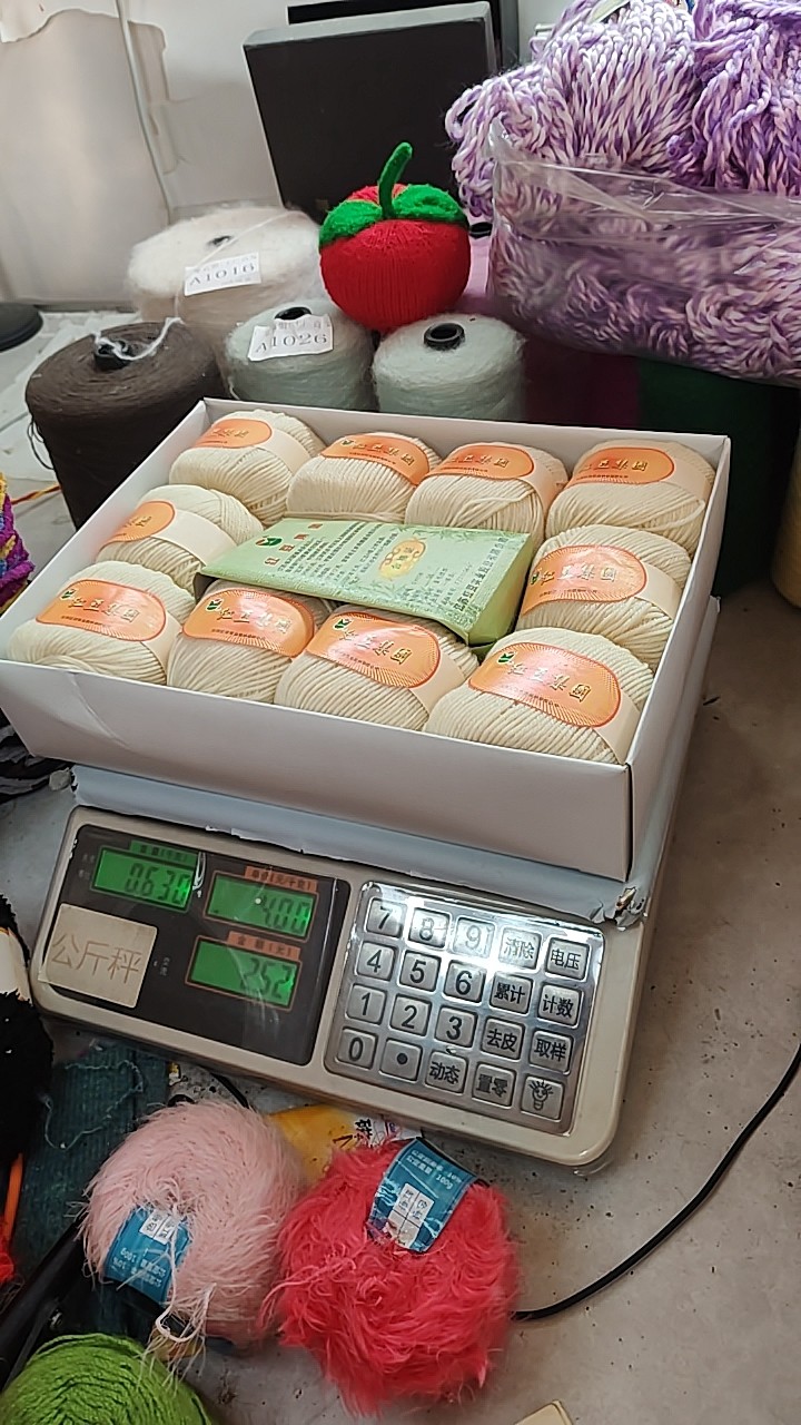 纤万家1斤纯毛羊毛线手工编织毛线毛衣外套围巾线特价包,服饰配件/皮带/帽子/围巾,毛线,淘宝优惠券,粉丝福利购,淘宝优惠卷