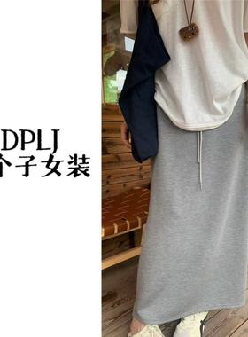 新款慵懒高腰设计感开叉休闲半身裙女松紧腰抽绳卫裙AM25923