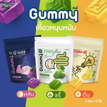 泰国711草本植物膳食纤维酵素软糖能量软糖 HandyHerb Gummy