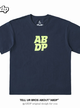 ABDP美式休闲篮球棉短袖宽松彩色运动街头潮流男女圆领潮流T210g