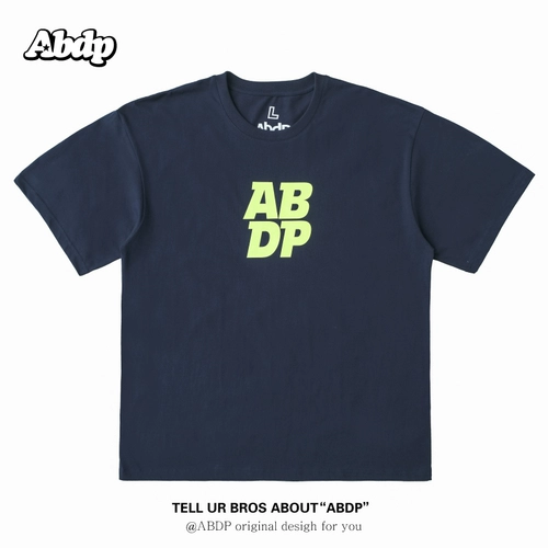 ABDP Американский случайный баскетбольный хлопок короткий -насыщенные спортивные спортивные тренды