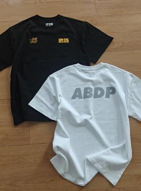 ABDP290g美式棉质宽松重双纱短袖夏季T恤运动休闲情侣复古印花