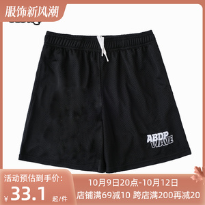 ABDP 23SS夏季美式运动篮球短裤双层网眼宽松不过膝街头4分训练裤