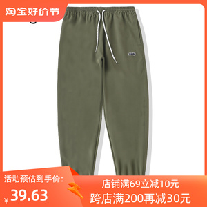 618清仓ABDP男士篮球运动束脚裤美式宽松休闲薄款卫裤速干训练春