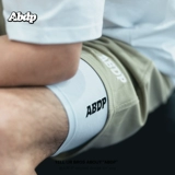 ABDP Баскетбольные шорты для тренировок, леггинсы для спортзала, дышащие штаны, в обтяжку