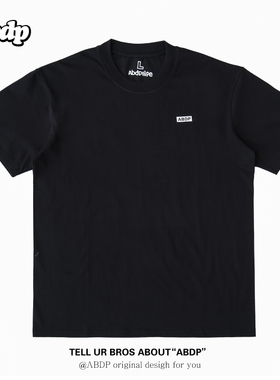 ABDP美式休闲棉短袖精梳宽松T恤宽松运动街头潮流男女舒适百搭